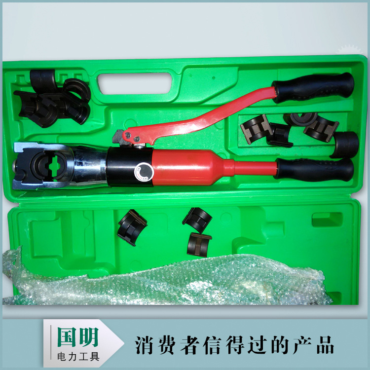 整體式壓接鉗