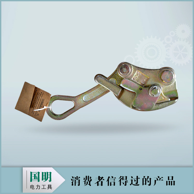 ***卡線(xiàn)器